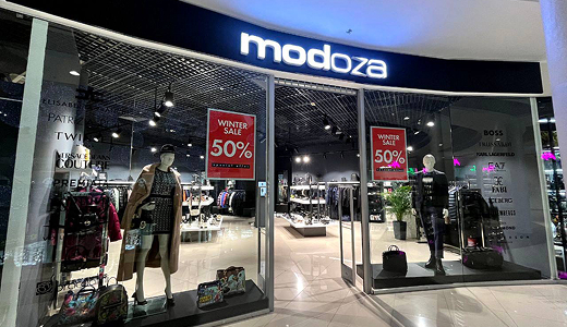 ТРЦ Мегамолл