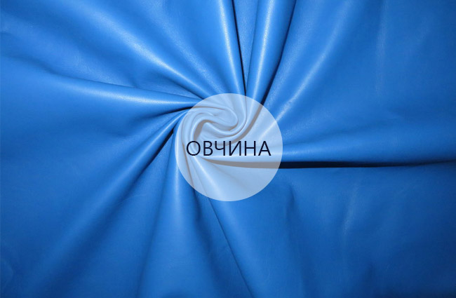 брендовые сумки из овчины